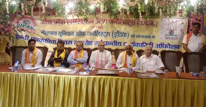 चौ० लक्ष्मी नारायण