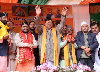 Chief Minister Dhami