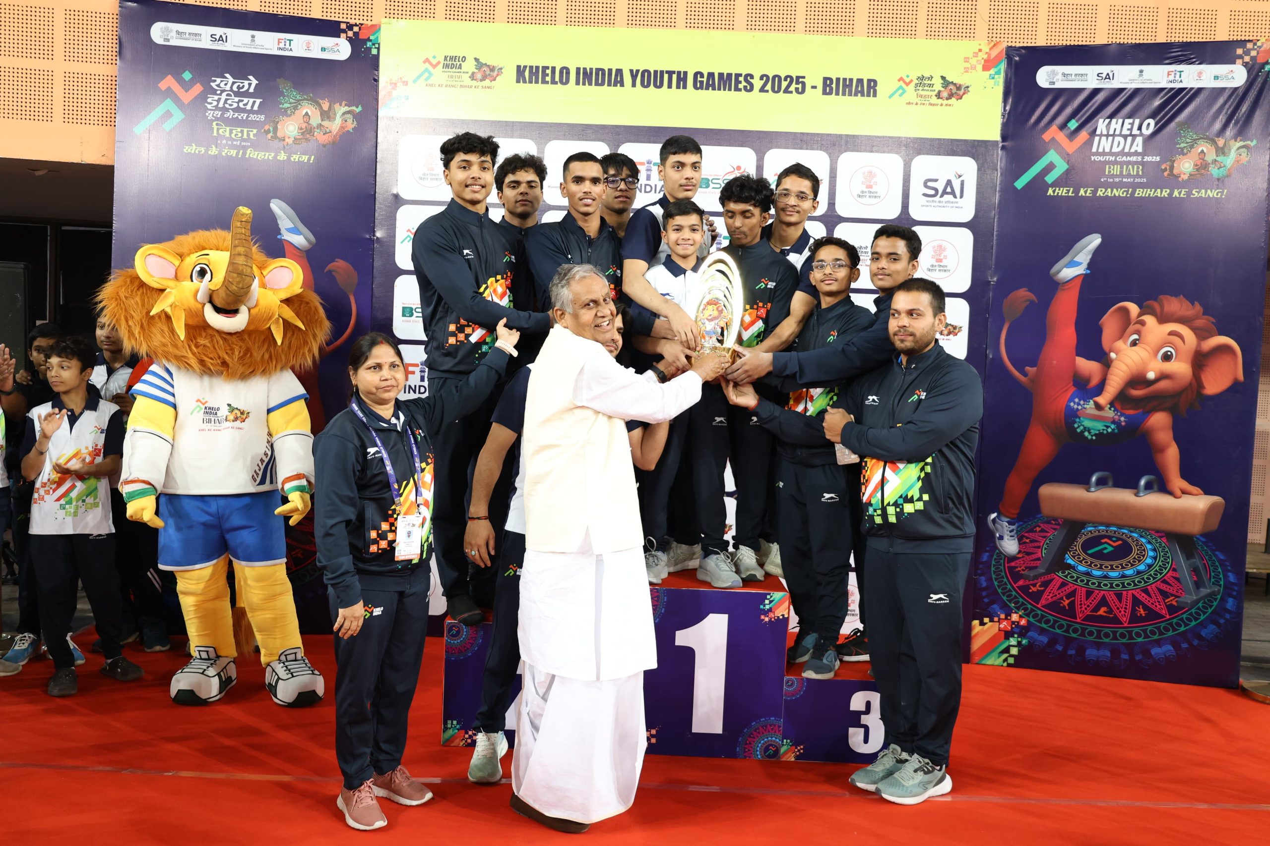 Khelo India Youth Games