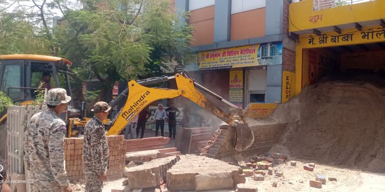 बुलडोजर