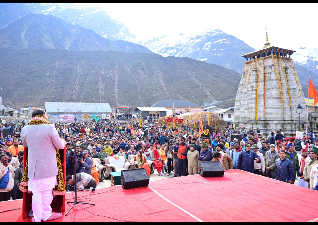 Chief Minister Dhami