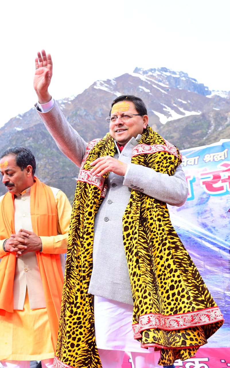Chief Minister Dhami