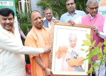CM Yogi