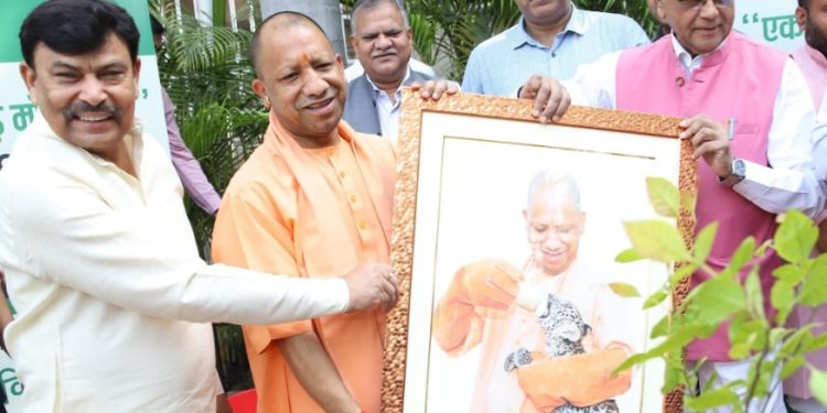 CM Yogi