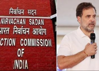 Election Commission- rahul gandhi