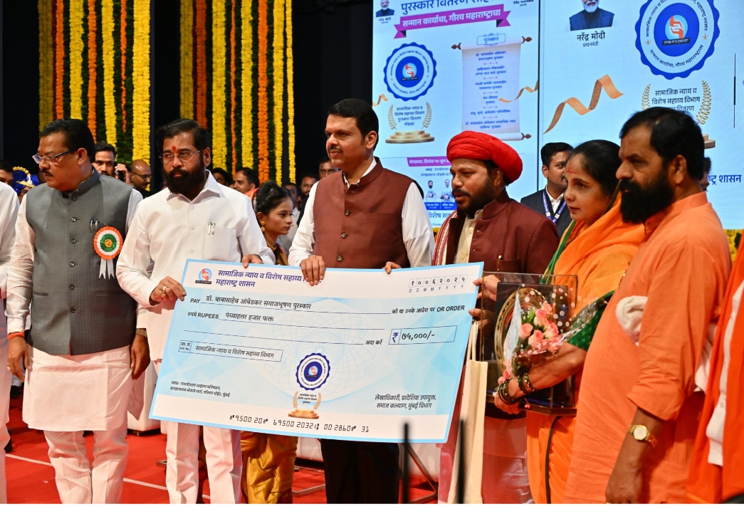 Chief Minister Devendra Fadnavis