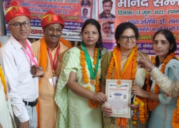 Honorary Award Ceremony