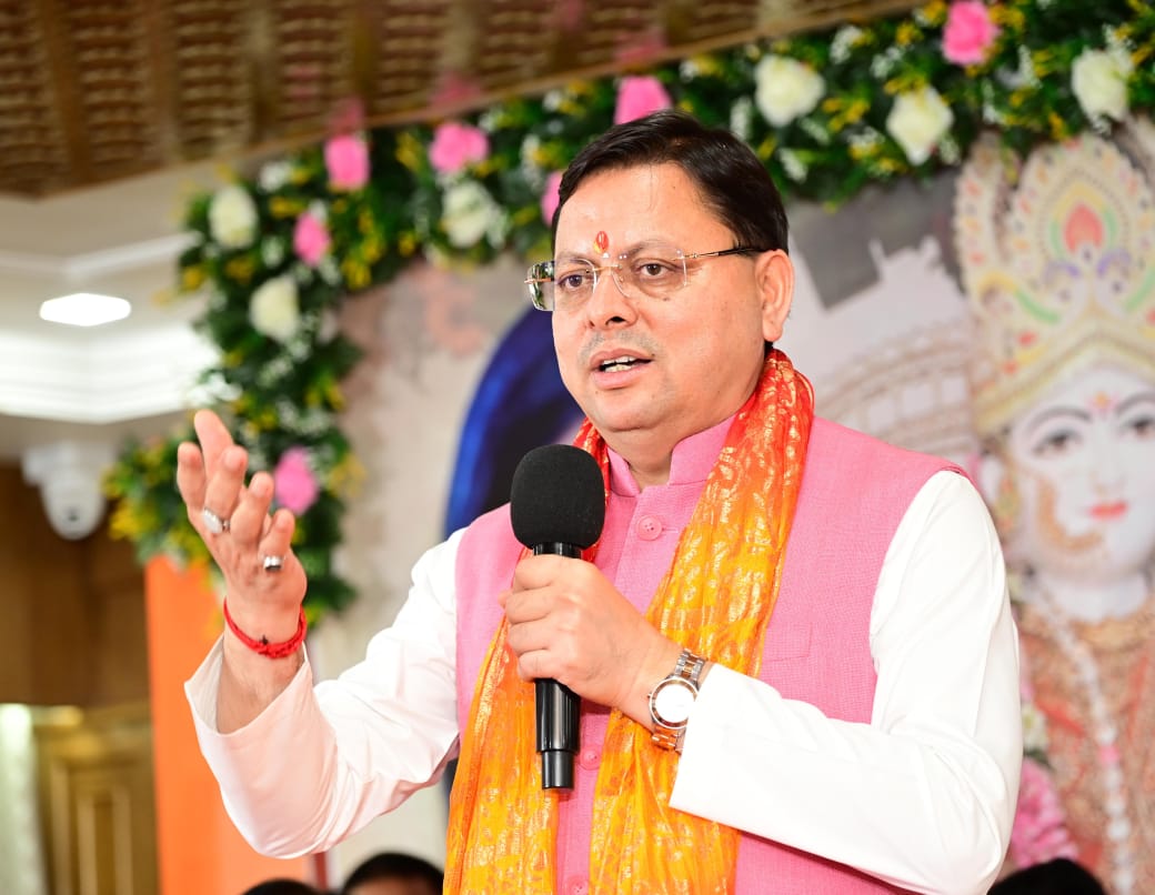 CM Dhami
