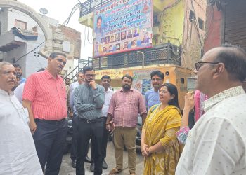 Administration and Municipal Corporation