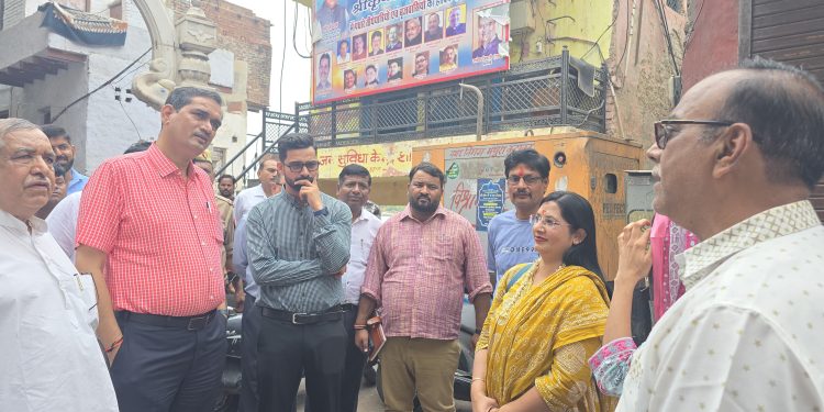 Administration and Municipal Corporation