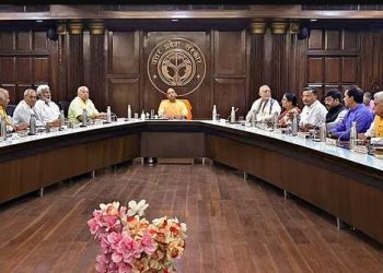 yogi cabinet ministers