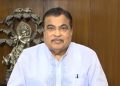 nitin gadkari