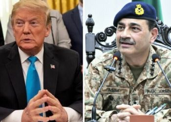 Trump-Munir