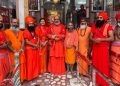 Sripanchadashnam Juna Akhara