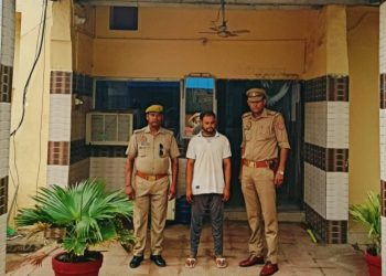 arrested