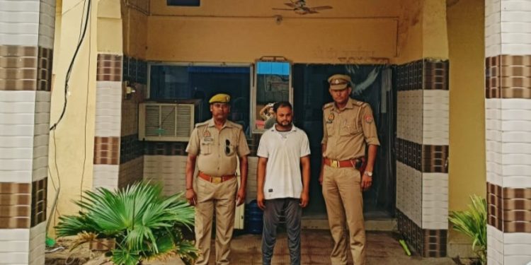arrested