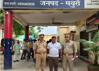 Police arrested the absconding accused in the murder case