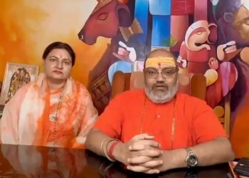 यति नरसिंहानंद गिरी