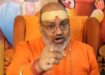 यति नरसिंहानंद गिरी