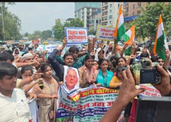 जोरदार प्रदर्शन