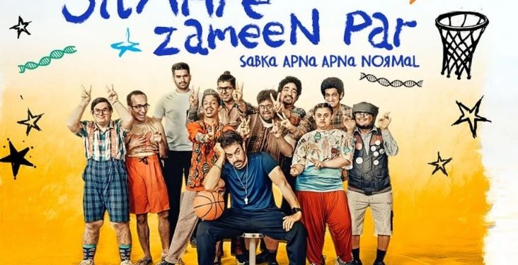 सितारे जमीन पर 2