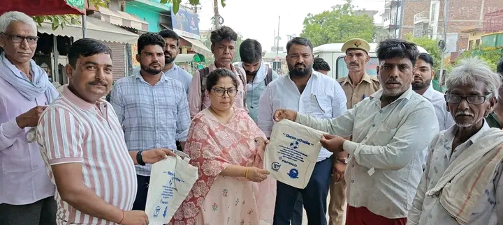 city clean and pollution free