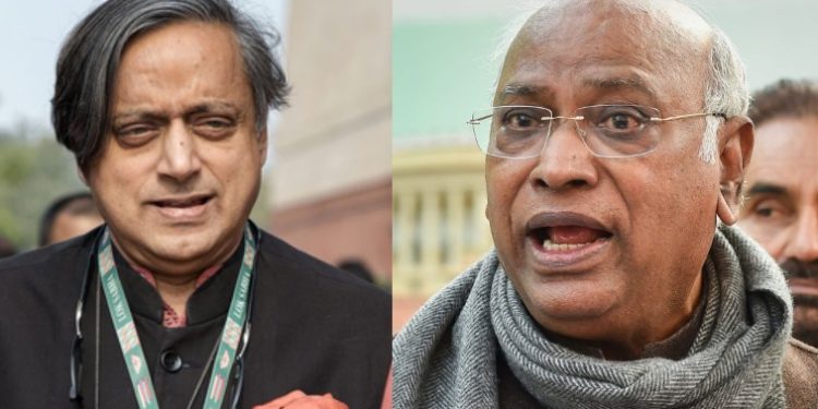 Tharoor- Kharge
