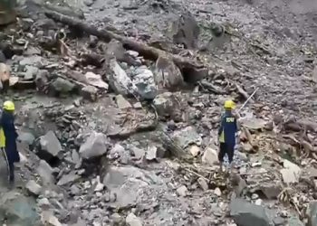 उत्तरकाशी में भूस्खलन