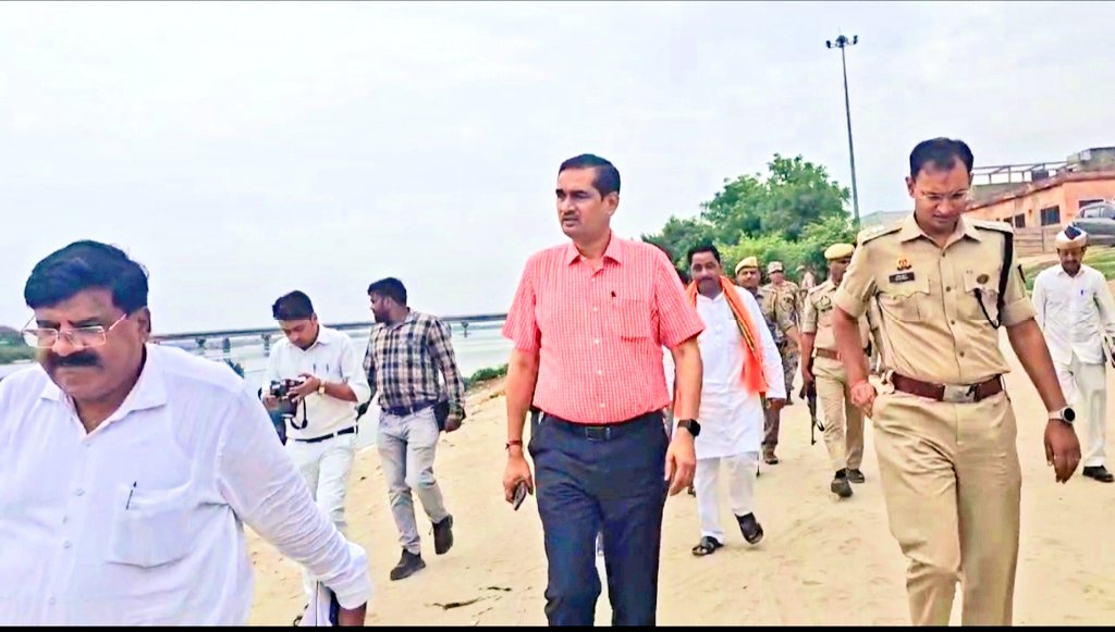 Administration and Municipal Corporation