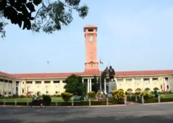 खगौल नगर परिषद