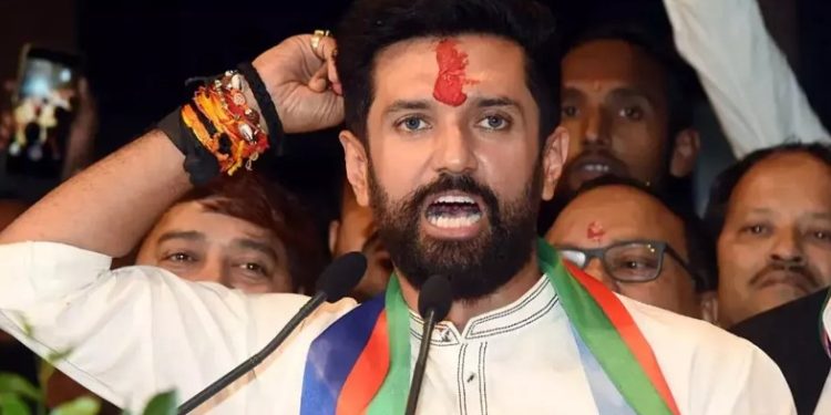 chirag paswan