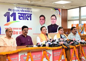 Chief Minister Pushkar Dhami