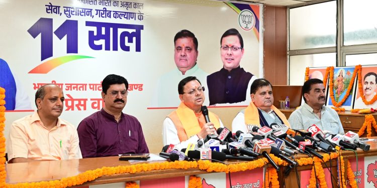 Chief Minister Pushkar Dhami