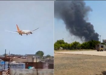 ahmedabad plane crash