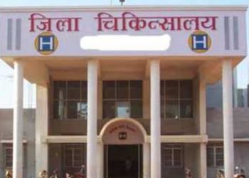 जिला चिकित्सालय