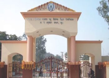 पंडित दीनदयाल उपाध्याय पशु चिकित्सा विज्ञान विश्वविद्यालय