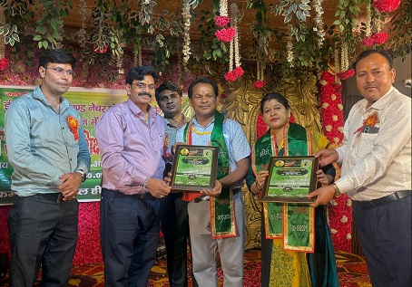 Teacher excellent work conservation