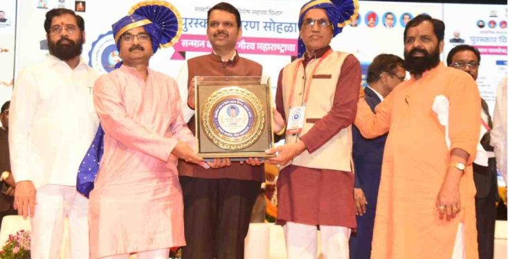 Chief Minister Devendra Fadnavis