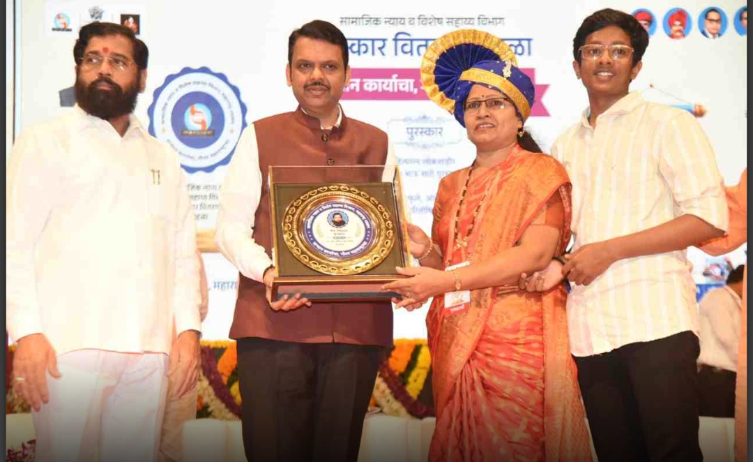 Chief Minister Devendra Fadnavis