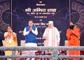 Amit Shah