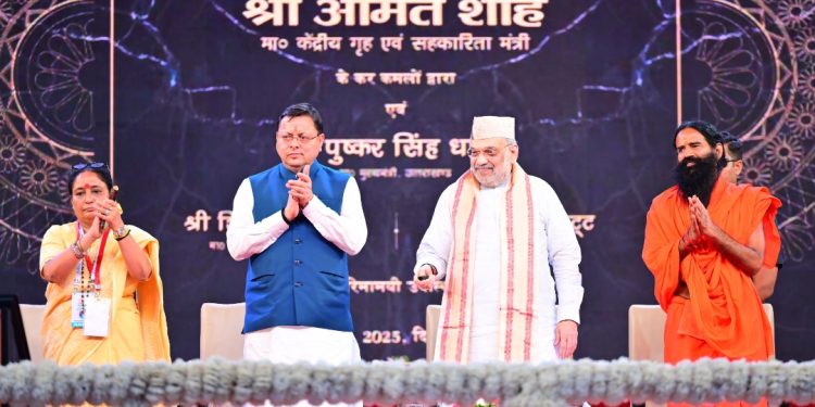 Amit Shah