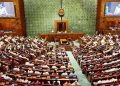 loksabha