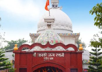 Sita Mandir in Bihar