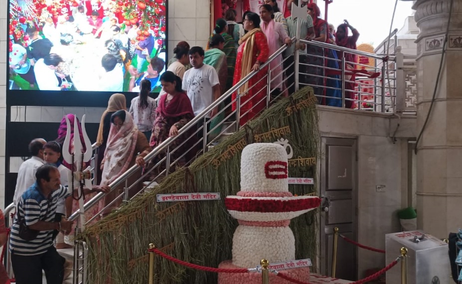 Jhandewala Devi Temple
