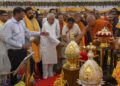 CM Nitish