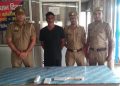 Kosikala police