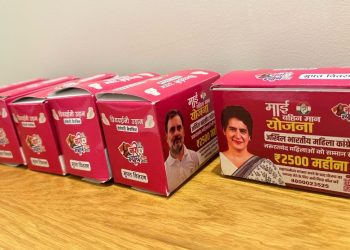 Congress's 'Mai-Behan Maan Yojana