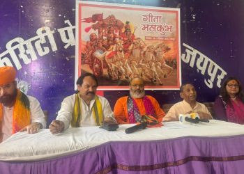 Mahamandaleshwar Yati