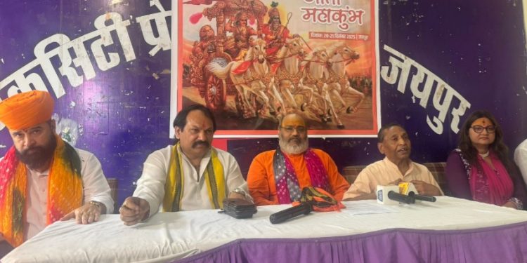 Mahamandaleshwar Yati