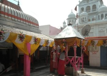 gauri shankar mahadev mandir